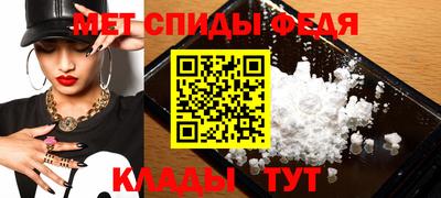 гашишное масло Славянск-на-Кубани