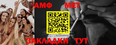 гашишное масло Славянск-на-Кубани