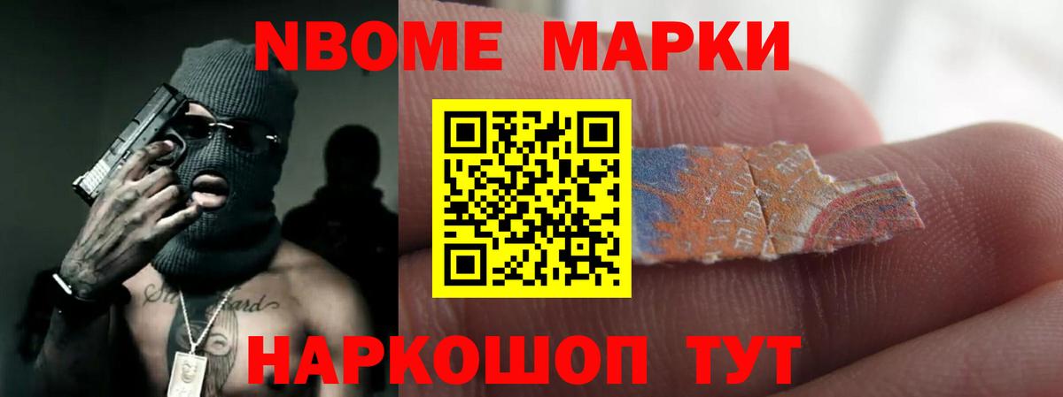 LSD-25 экстази ecstasy  Лсд 25 экстази  Вход с VPN  Нефтекумск  Лсд 25 экстази ecstasy 